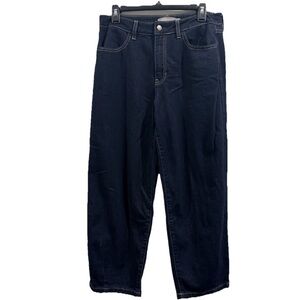 Barrel Leg Ankle Jeans Fall Minimalist Size 6